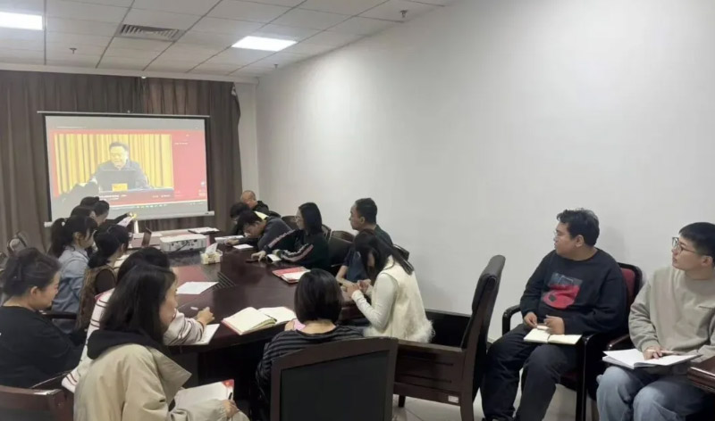  深入理论进建 凝聚奋进力量——公司工会组织旁观党的二十届四中全会心灵想书班视频讲座