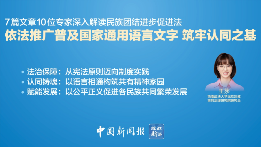 640?wx_fmt=png&from=appmsg#imgIndex=1 图片